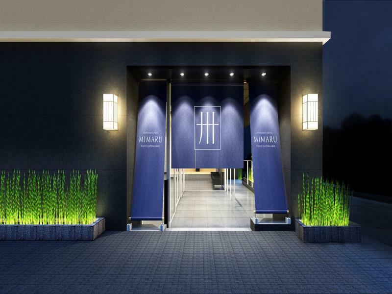 Mimaru Tokyo Nihombashi Suitengumae Extérieur photo